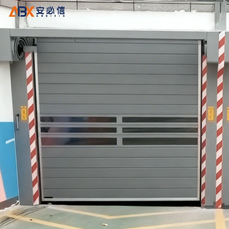 和田地区雷达高速门